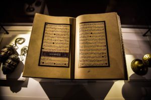 Nak Hafal Al-Quran Dalam Masa 4 Bulan? Ini Caranya