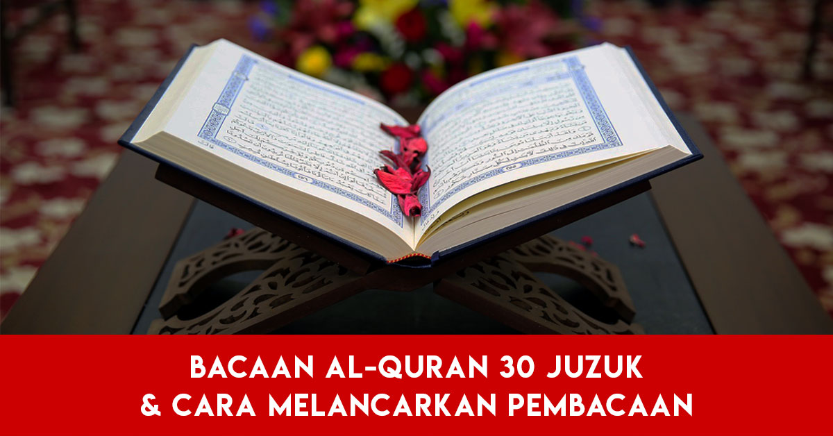 Bacaan Al Quran 30 Juzuk - Membaca al quran juz 1 sampai 30 video