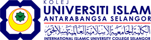 Logo Kuis